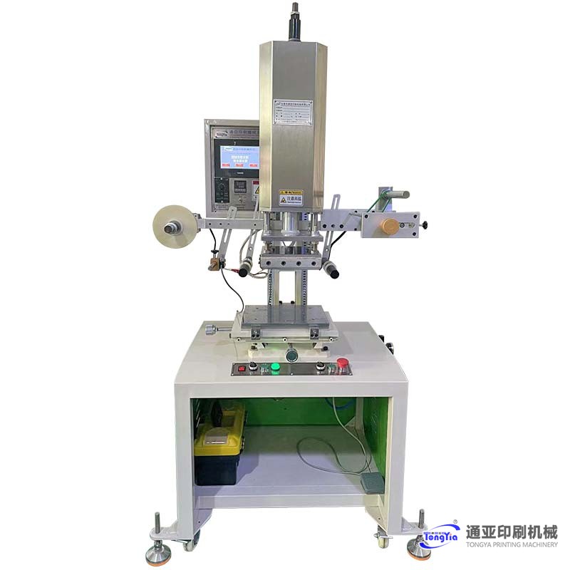 TYH-200FC-B2平压式平面热转印烫金机